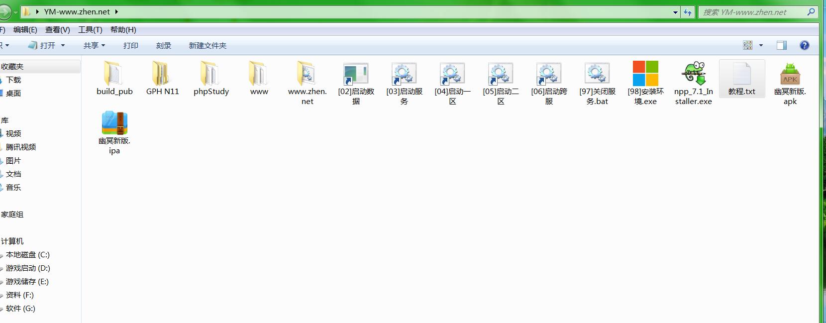 085108vkpadxyabz6xdyui.jpg