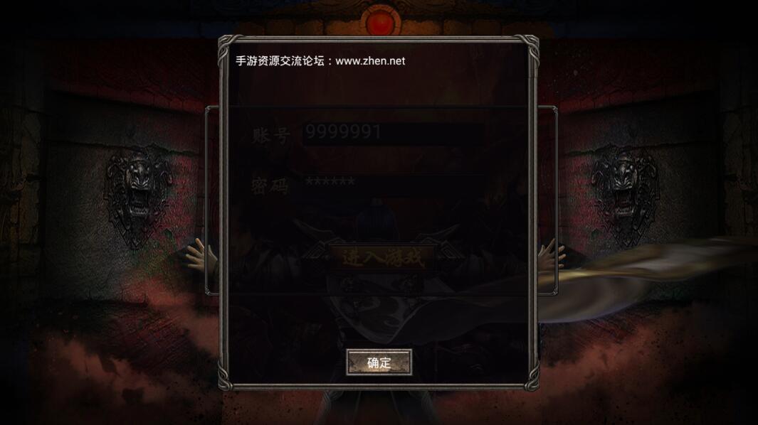 085108qklofsufzoqpdggd.jpg