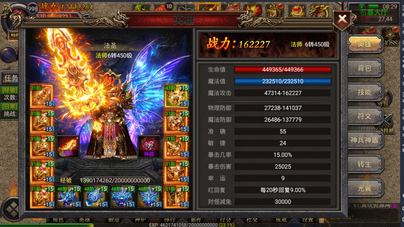 085110ifhe3v5wjfebkvgh.jpg