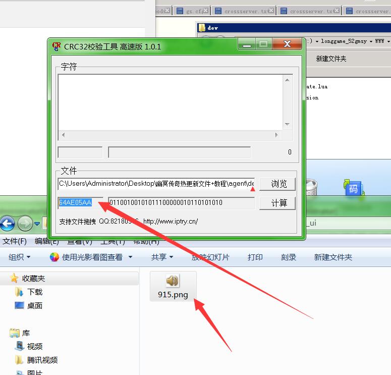142501d44e9eae54455bk3.jpg