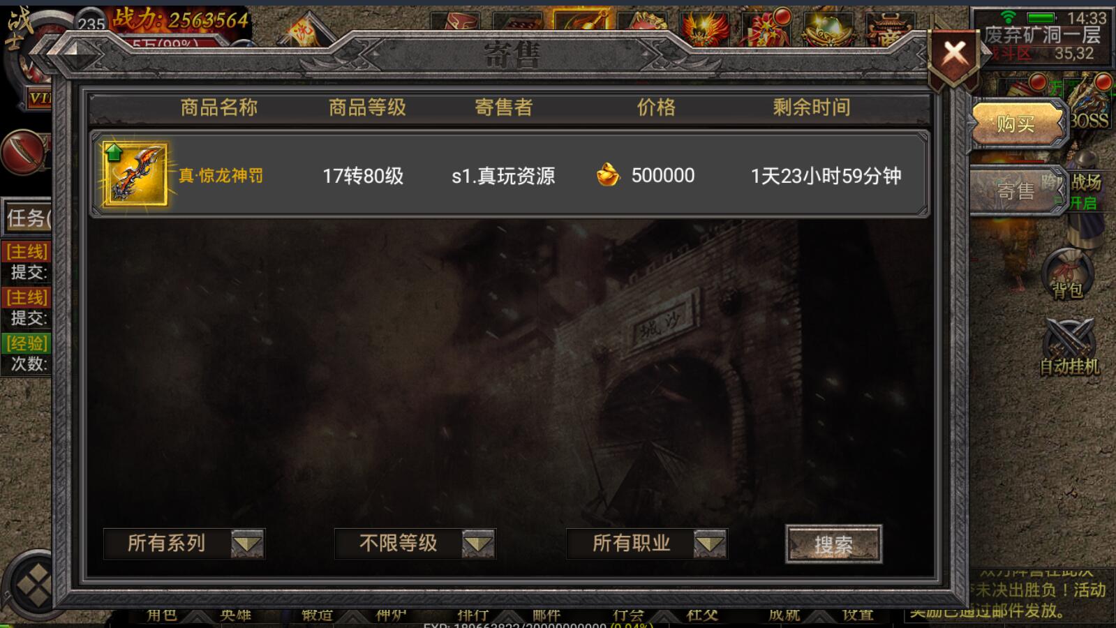 144622q47gzemmcmc7m4ko.jpg