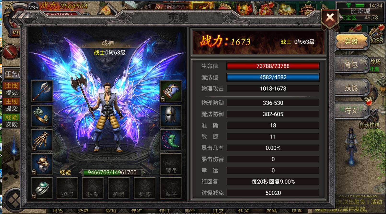 144627vrleq1q1x1exedml.jpg