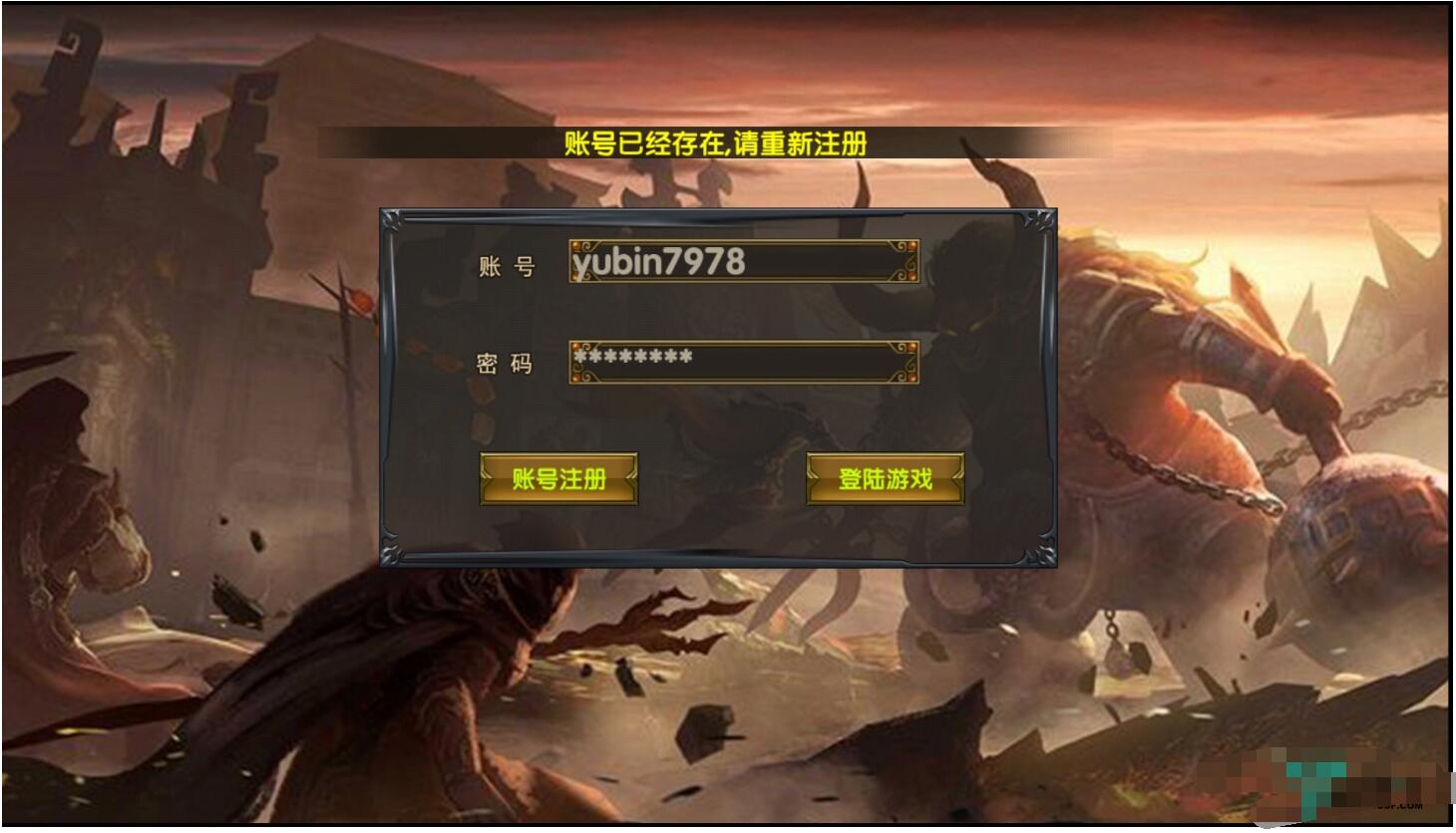 075933xsum5dv5vjdk6ska.jpg