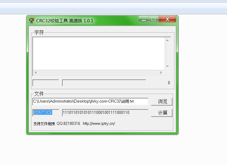 205306ac1v4qq1dgq0vhcv.jpg