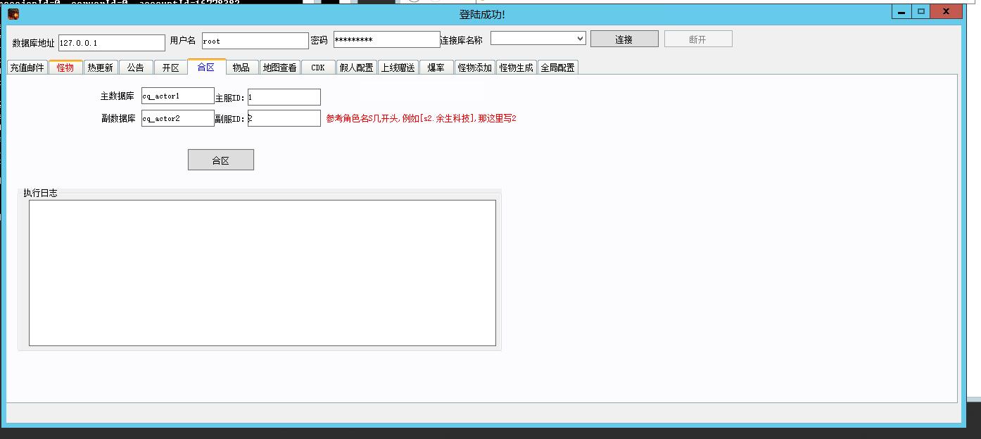 094850e3fn32n996ffx2qa.jpg