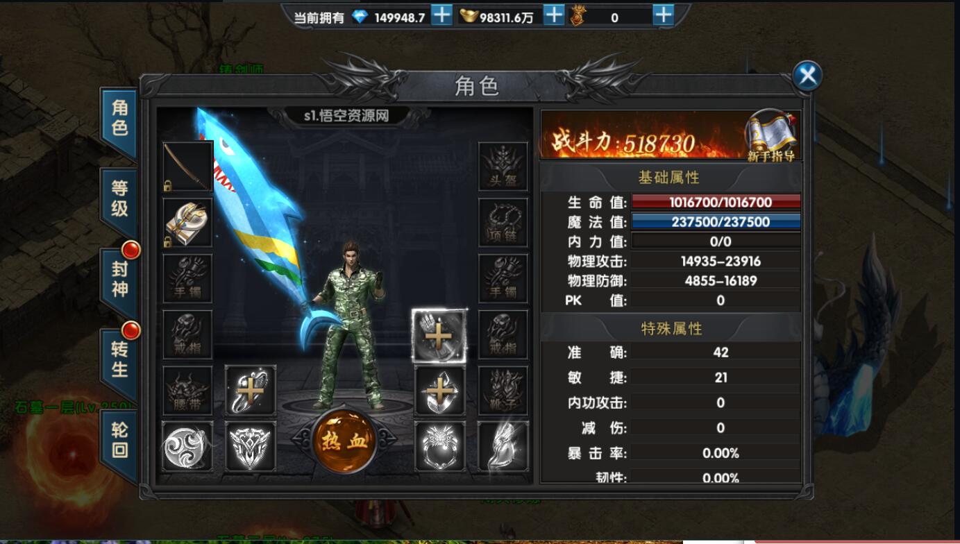 205329bmo91h1xevhxlncf.jpg