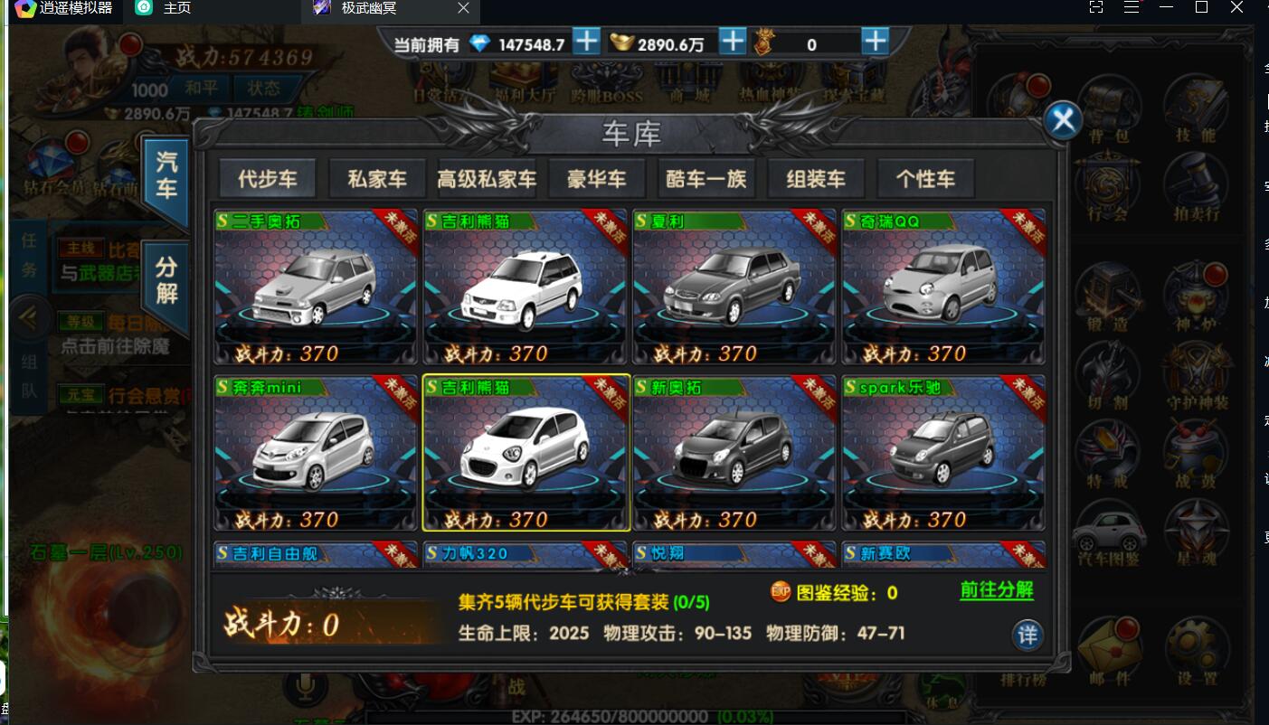 205334yk1lam6x8tm6pkvf.jpg