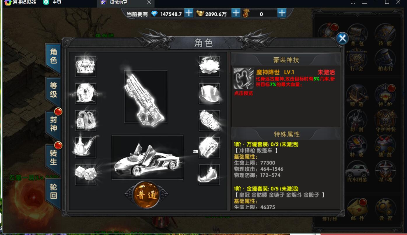 205335l1usre8v6sus8dov.jpg
