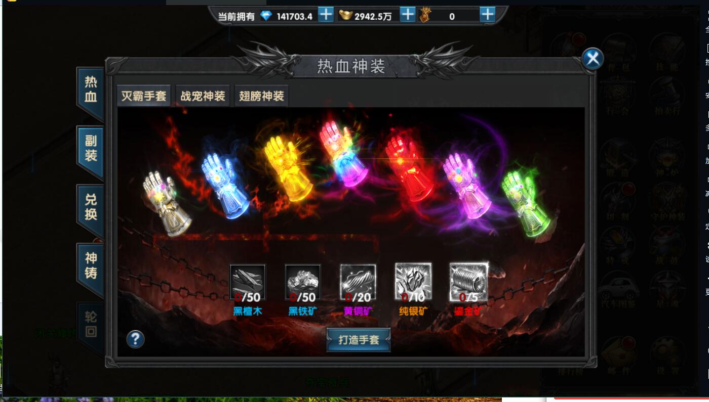 205341qqgmkrk8rownhwwk.jpg