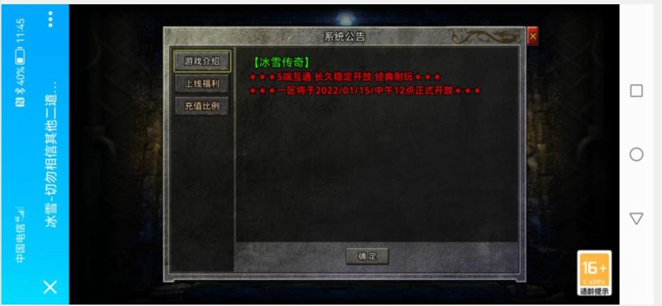120023izfxsb4fqa6lmzla.jpg
