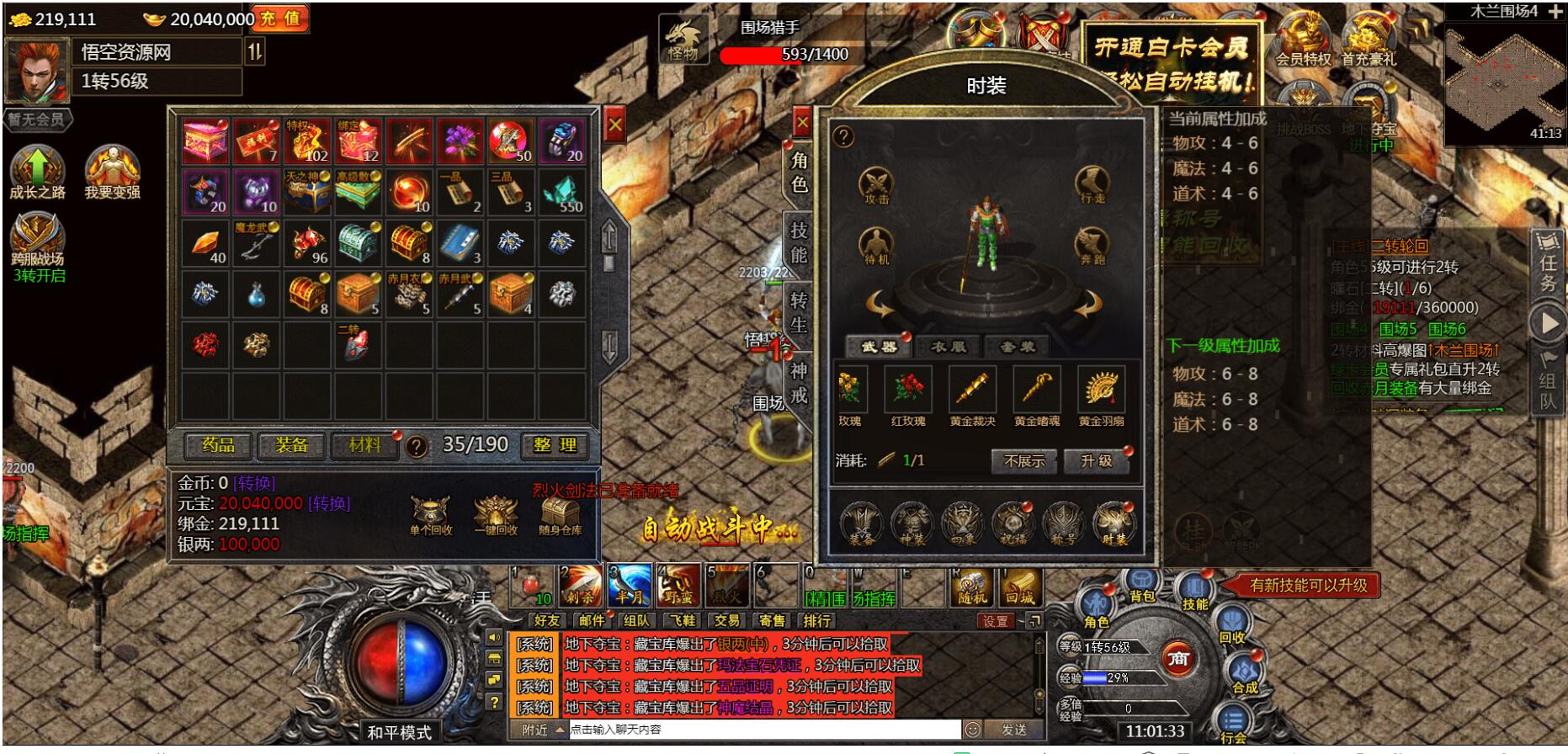 120057me41vzt17nyvey45.jpg