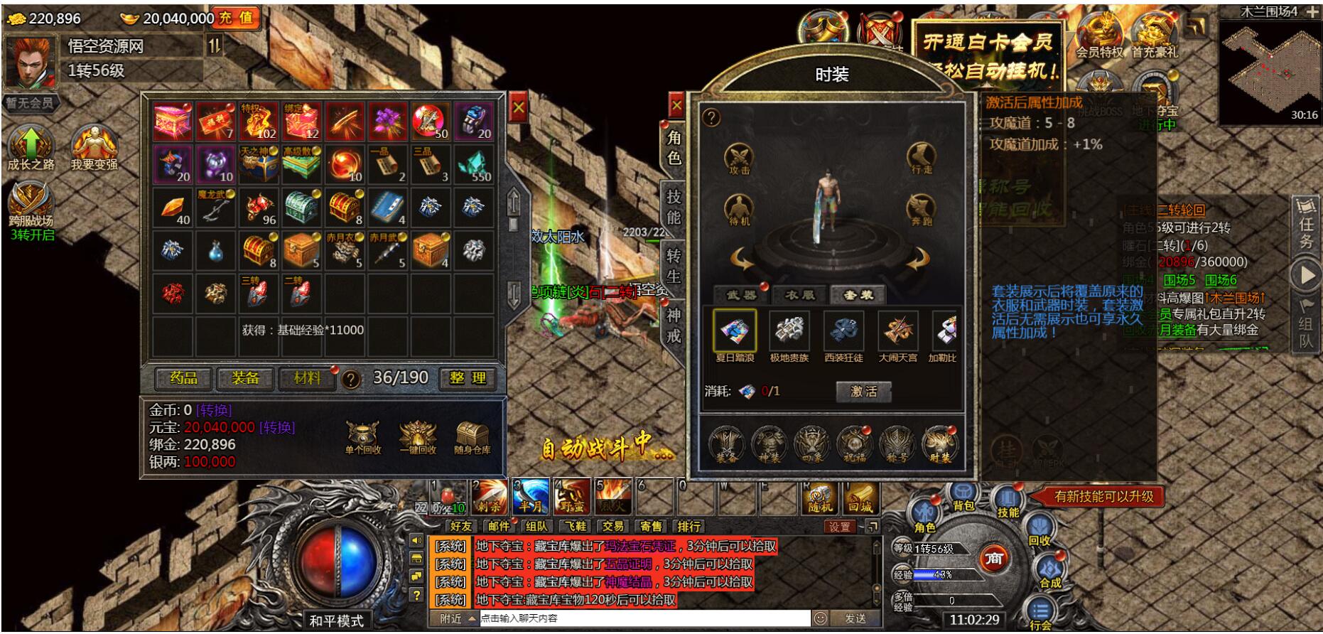 120058r18n0jdddjn50j5n.jpg
