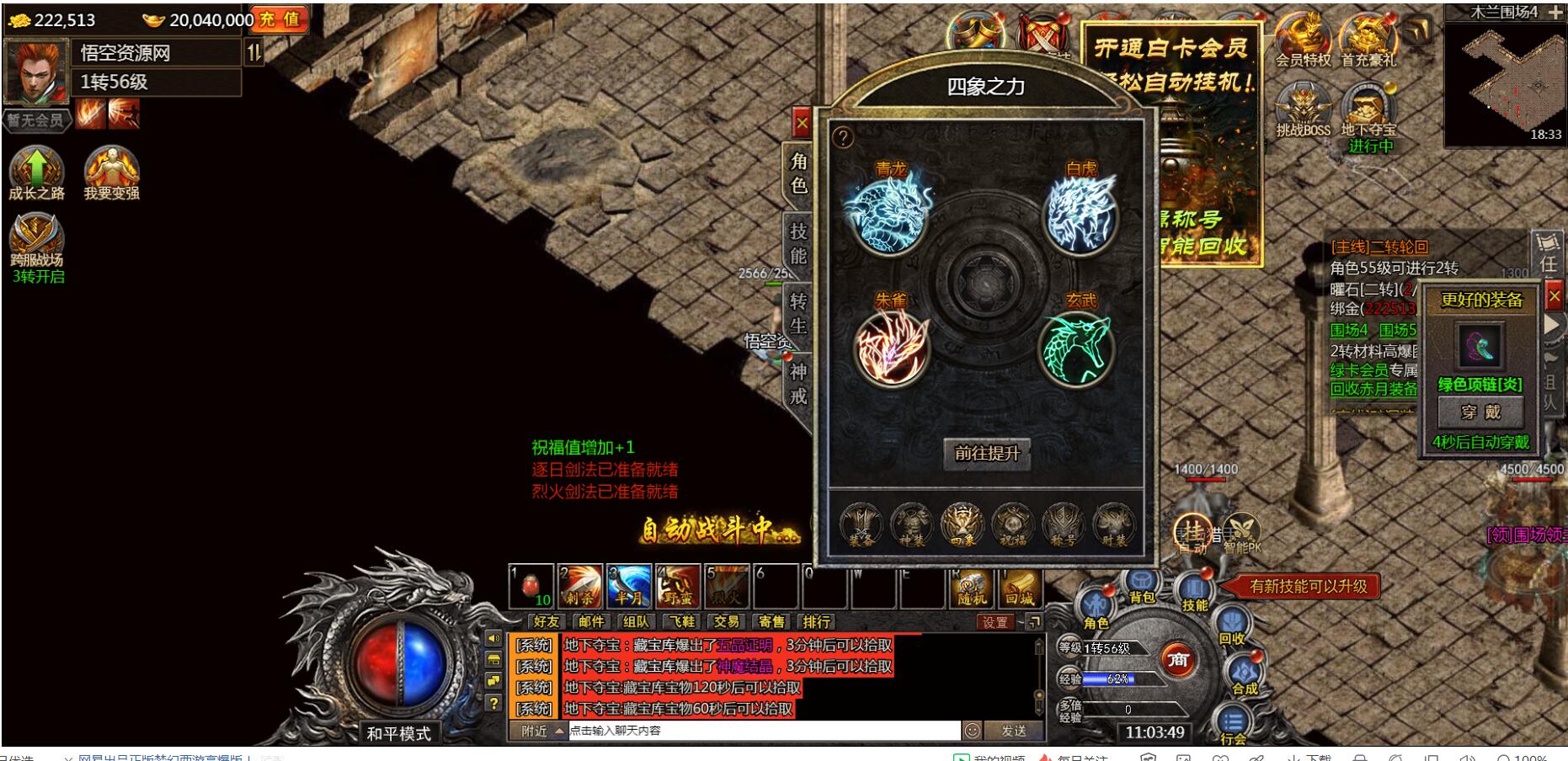 120058c2tad0riavtaivhk.jpg