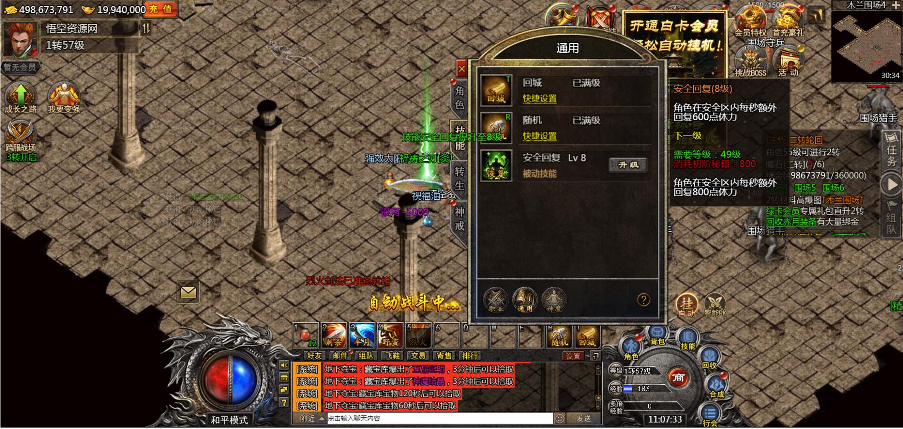 120100uwwg1owm10sjh130.jpg