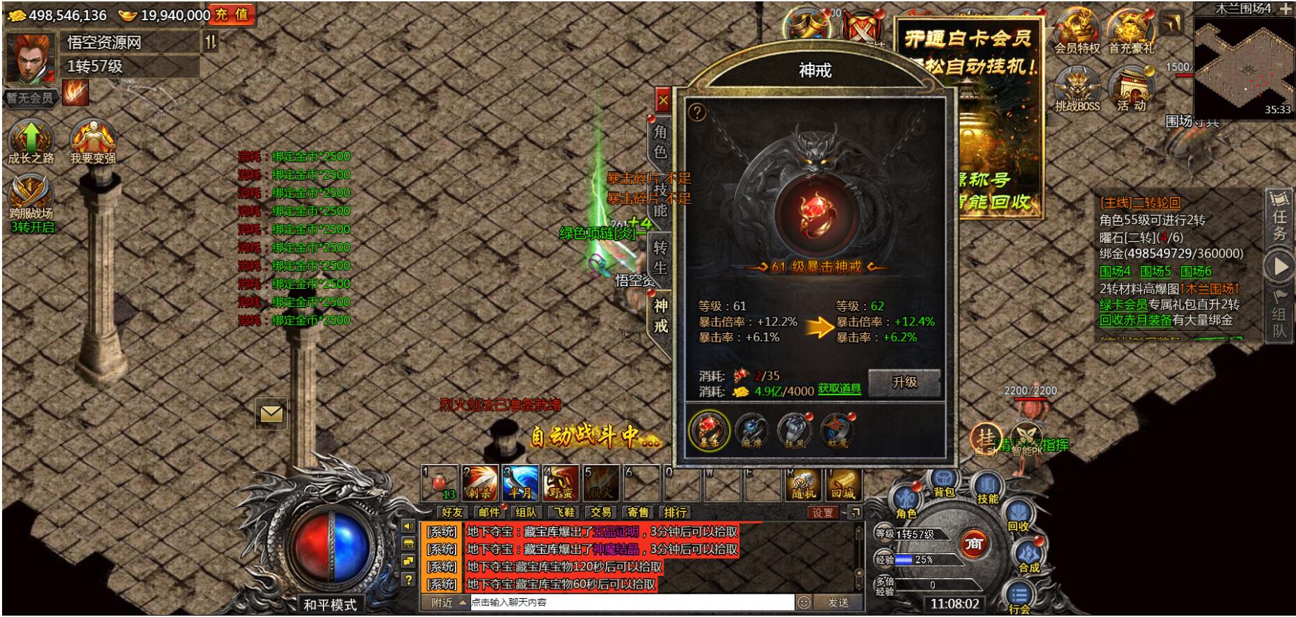 120100qbo0f0fkat111e0e.jpg