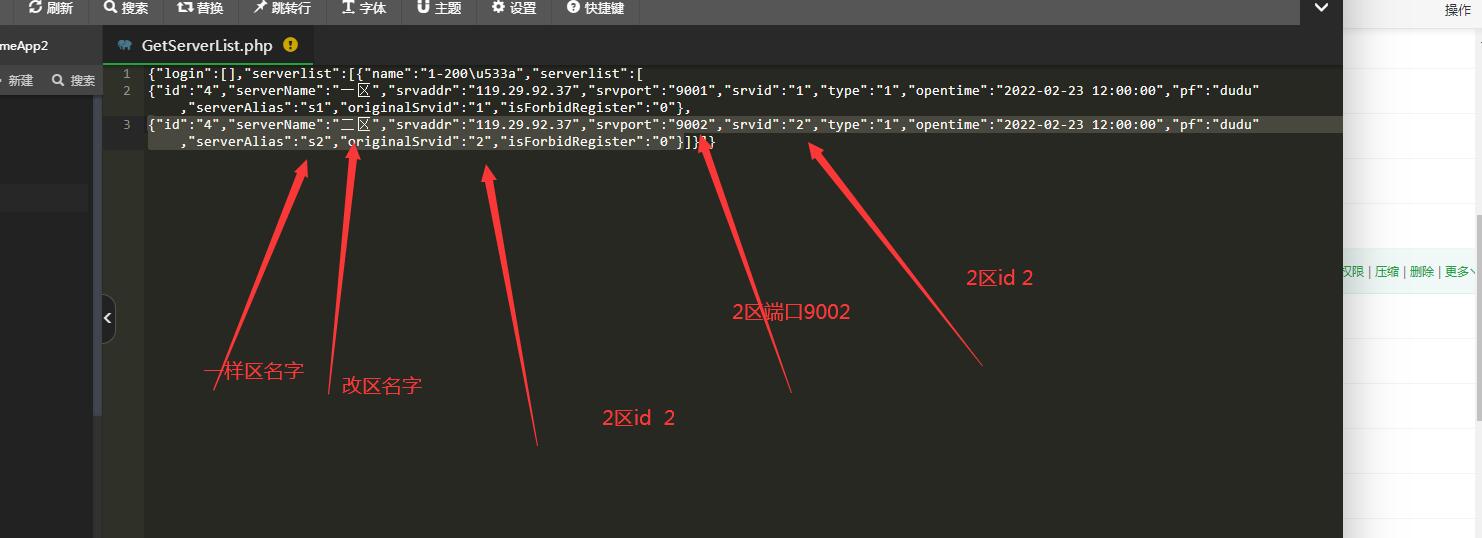 205854i81fp2w4xaazaaah.jpg