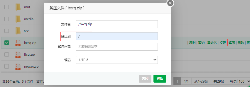 150837kxbpjac9q4rabqzx.jpg