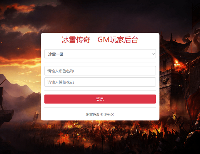 150837iogee72adlh927wh.jpg