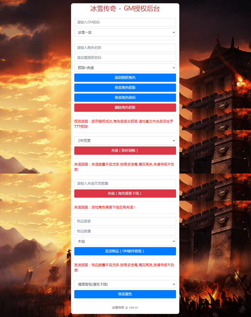 150837az99u1s7m77gsgmu.jpg