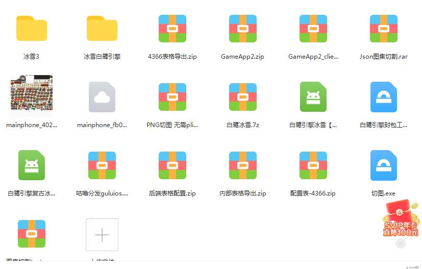 084351o6qmc1v6o44jfl4a.jpg