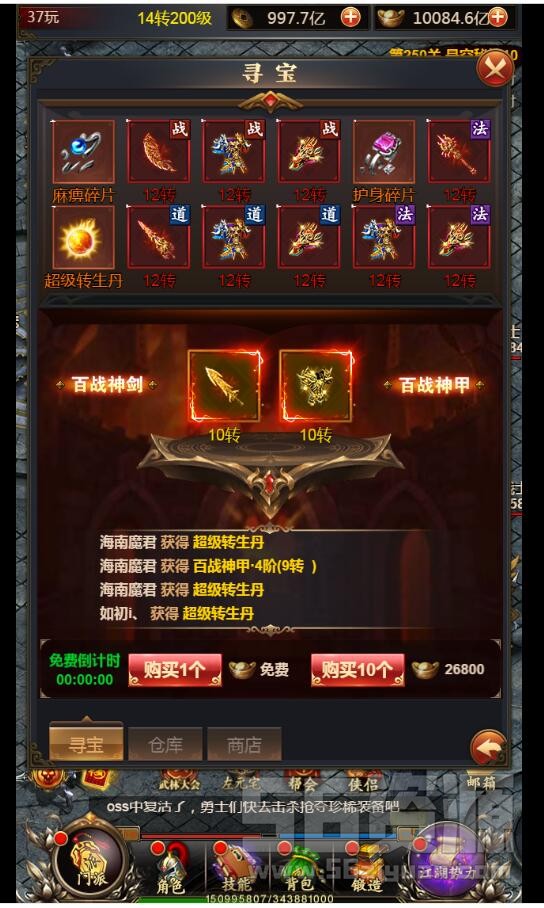 180726y73if1lsil38iksh.jpg