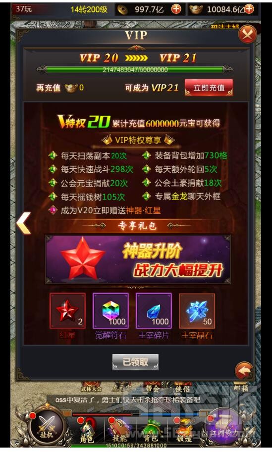 180727n8yydotnaydaof5o.jpg