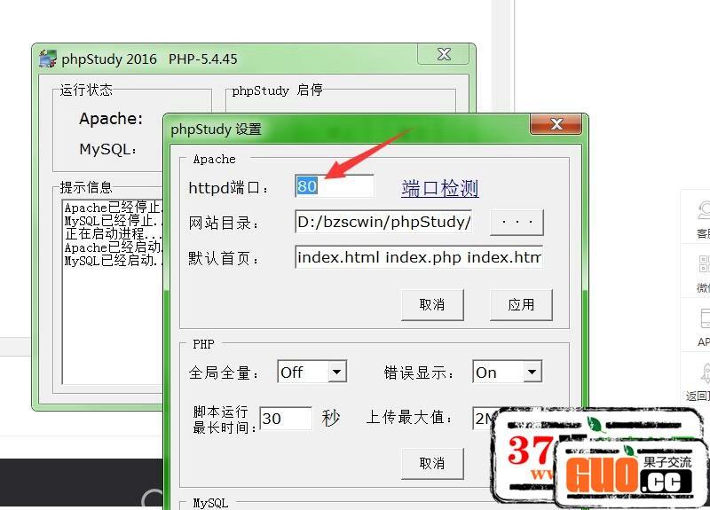 145247ekxll8nhk37k8ycl.jpg