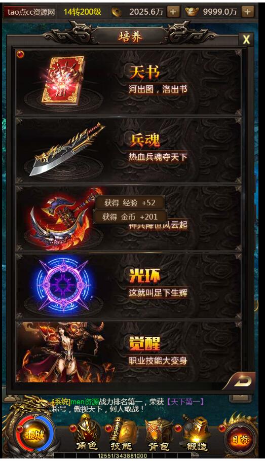 161908aqwmg8t8fovv441w.jpg