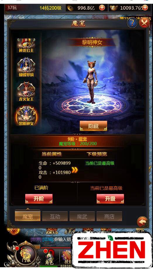 180259o2kzao44jkvnaatu.jpg
