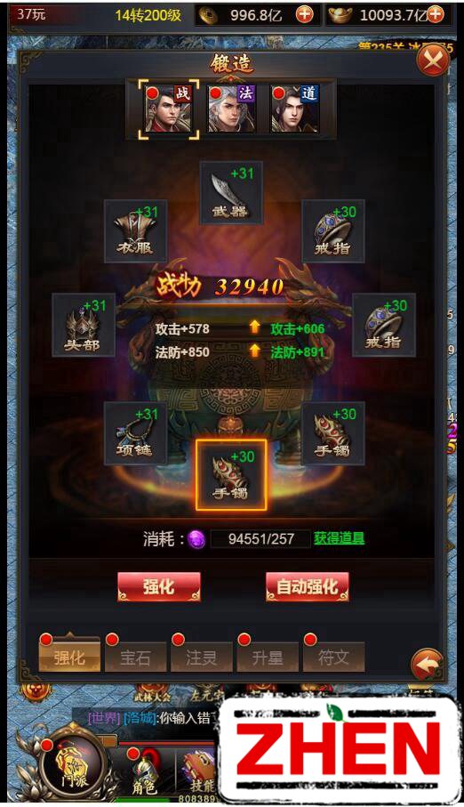 180300p4txy5za20592fap.jpg