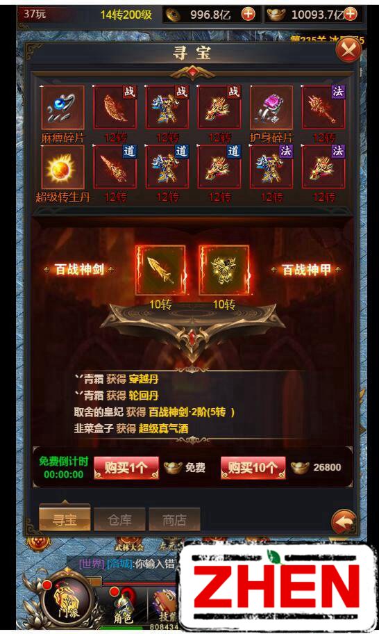 180303qjjorjq7hc87r6c7.jpg