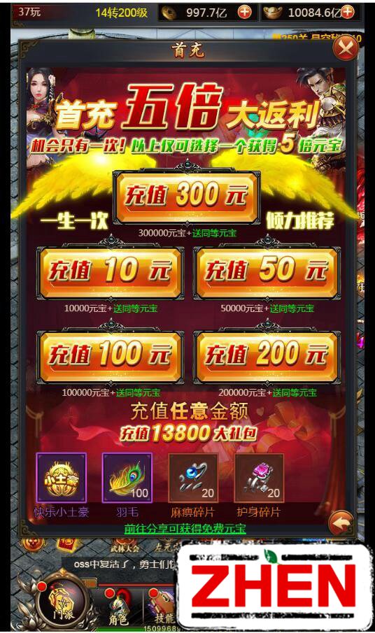 180442no6piowe99i66sze.jpg