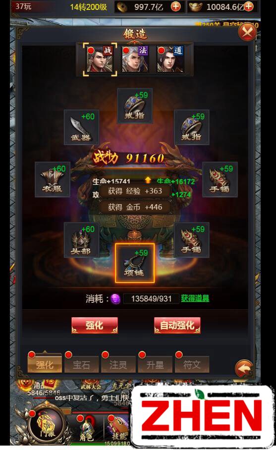 180443c3pz3ofbzobp1t3h.jpg