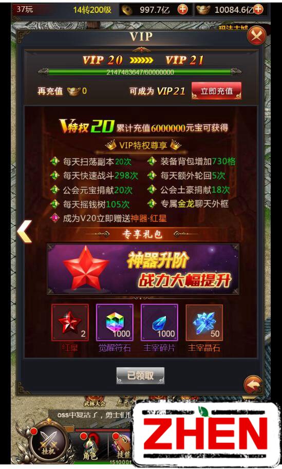 180449uz9j39uz3vvqg11q.jpg