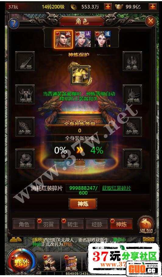 194913rzmmk2t4fof6mnpp.jpg