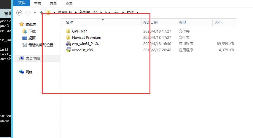 103411oufw64zfzyawsx3e.jpg