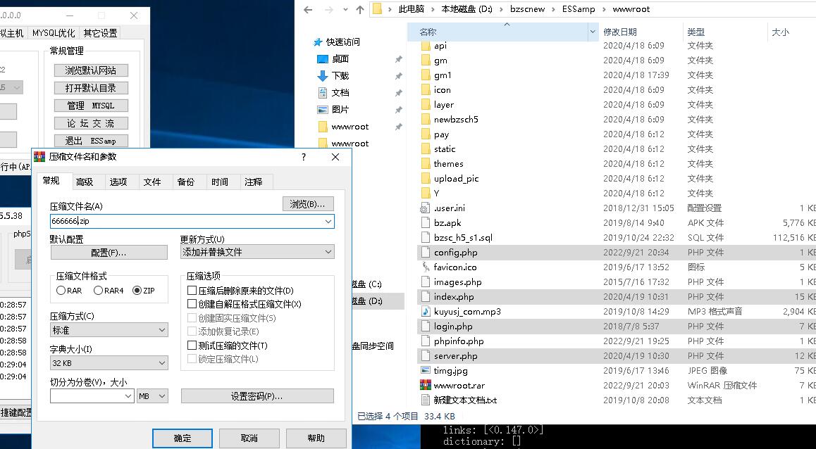 204138ucdgwf2zqjfpz0p4.jpg