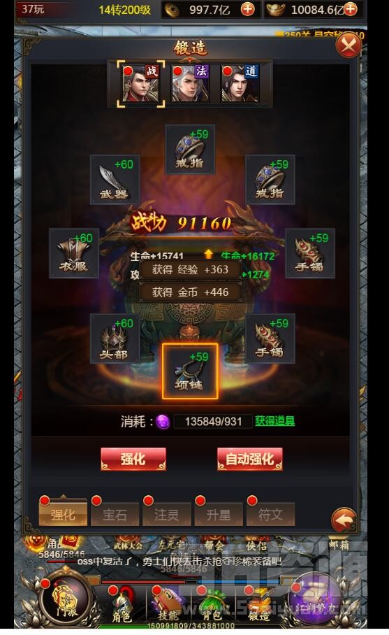 195646hoxgdqdmniqgpdab.jpg