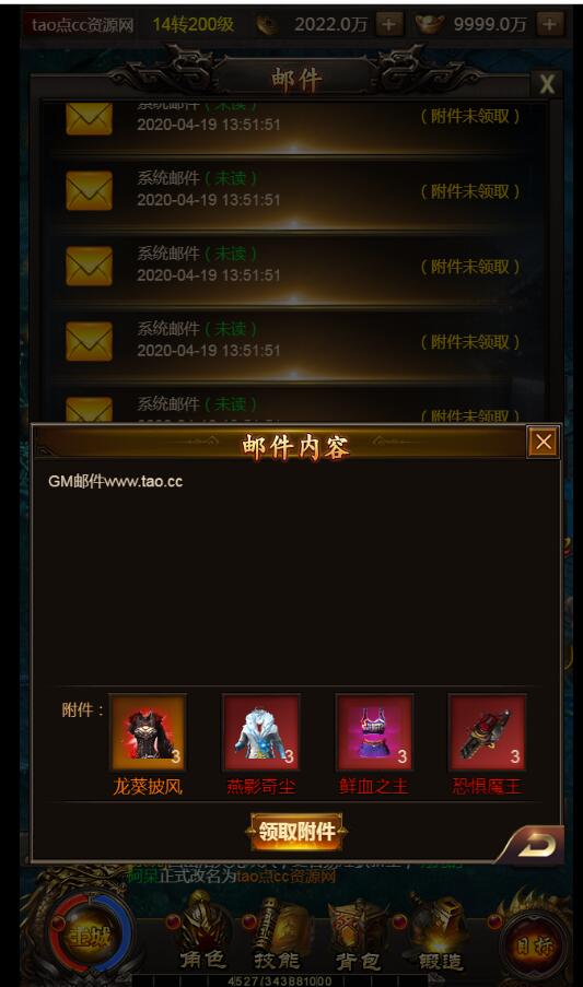 111423svpgx3avwuj43va3.jpg