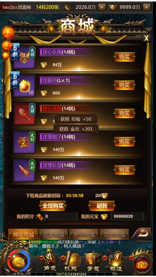 111424ewobn8bvlekkwfwl.jpg