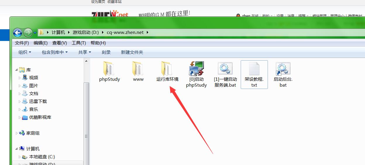 092829qmm9gqzrj6mzbjfy.jpg