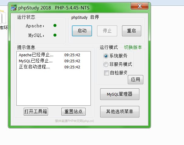 092924lmieqvqui4mivrv4.jpg