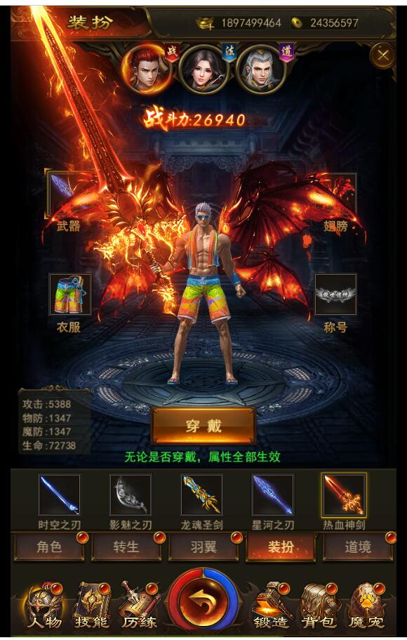 104141lnehuoyom8ezfy88.jpg