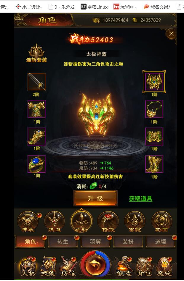 104142y2p8xrjftflhwpfc.jpg