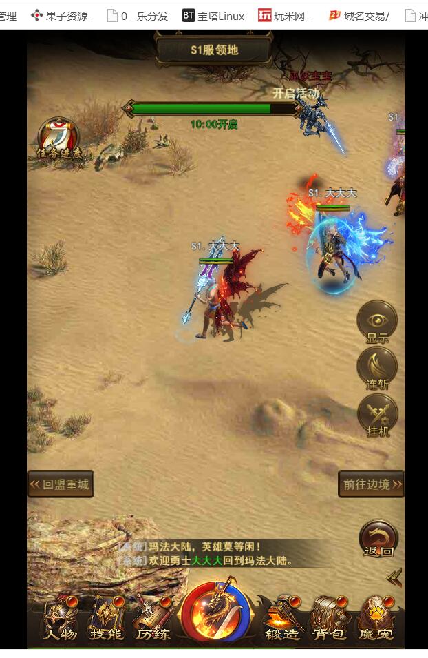 104142carh491vwgqga4uc.jpg
