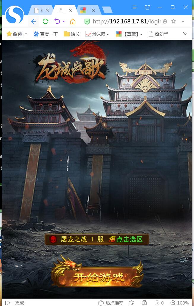 152132djqyi3zy2criryqn.jpg