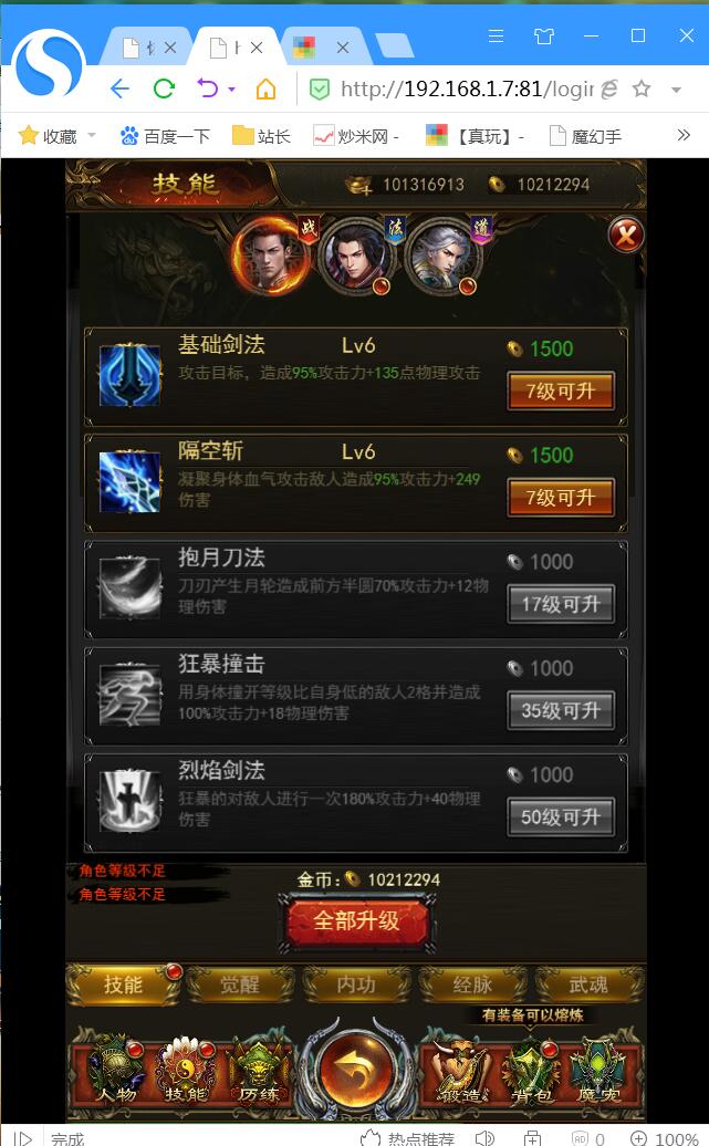152133up151qbtjm18wcgs.jpg
