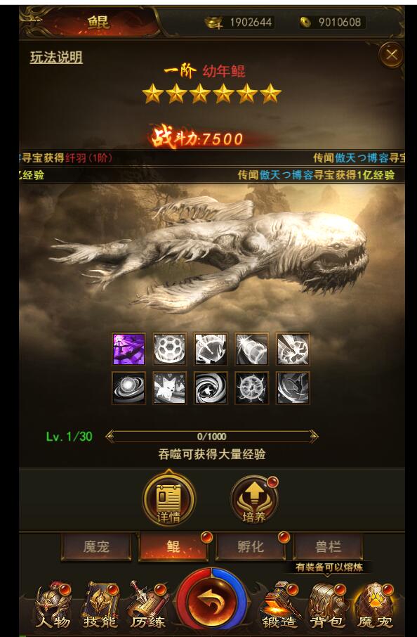 151742p4xx84qgnr9im8im.jpg