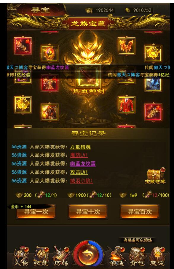 151742ss0ckqtntqzsy3mq.jpg