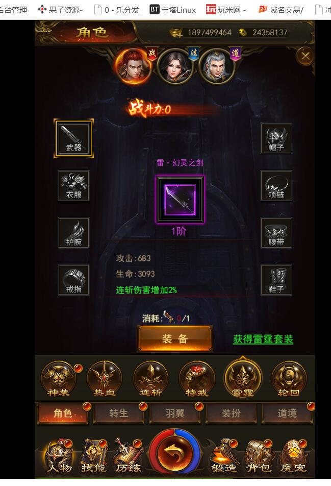 182859gpwy28ypjycys68n.jpg